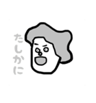 カラフルな色男（個別スタンプ：12）