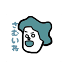 カラフルな色男（個別スタンプ：14）