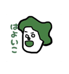 カラフルな色男（個別スタンプ：15）