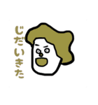 カラフルな色男（個別スタンプ：16）