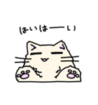 ふかふかねこさん（個別スタンプ：4）