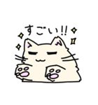 ふかふかねこさん（個別スタンプ：6）