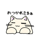 ふかふかねこさん（個別スタンプ：7）