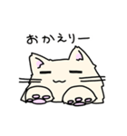 ふかふかねこさん（個別スタンプ：8）