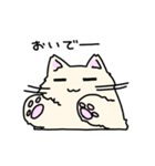 ふかふかねこさん（個別スタンプ：9）