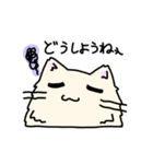 ふかふかねこさん（個別スタンプ：12）