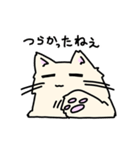 ふかふかねこさん（個別スタンプ：14）