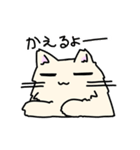 ふかふかねこさん（個別スタンプ：18）