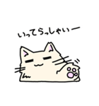 ふかふかねこさん（個別スタンプ：19）