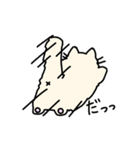 ふかふかねこさん（個別スタンプ：22）