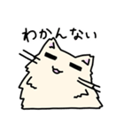ふかふかねこさん（個別スタンプ：27）
