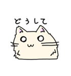 ふかふかねこさん（個別スタンプ：28）