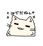 ふかふかねこさん（個別スタンプ：32）