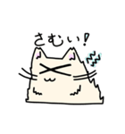 ふかふかねこさん（個別スタンプ：34）