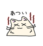 ふかふかねこさん（個別スタンプ：35）
