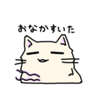 ふかふかねこさん（個別スタンプ：37）