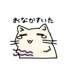 ふかふかねこさん（個別スタンプ：38）