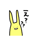Ri-ANIMALs（個別スタンプ：4）