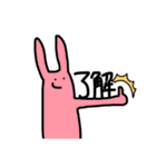 Ri-ANIMALs（個別スタンプ：7）