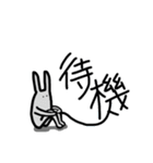 Ri-ANIMALs（個別スタンプ：8）