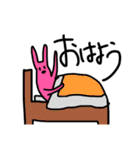 Ri-ANIMALs（個別スタンプ：9）