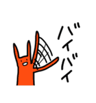 Ri-ANIMALs（個別スタンプ：10）