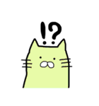 Ri-ANIMALs（個別スタンプ：12）
