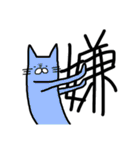 Ri-ANIMALs（個別スタンプ：17）