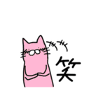 Ri-ANIMALs（個別スタンプ：19）