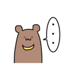 Ri-ANIMALs（個別スタンプ：21）