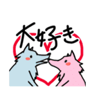 Ri-ANIMALs（個別スタンプ：30）
