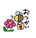 Ri-ANIMALs（個別スタンプ：33）