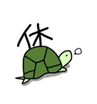 Ri-ANIMALs（個別スタンプ：34）