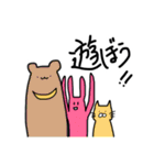 Ri-ANIMALs（個別スタンプ：38）