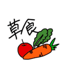 Ri-ANIMALs（個別スタンプ：40）