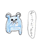 いろいろお絵かきスタンプ。（個別スタンプ：19）