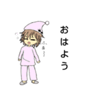 ちびキャラ男女（個別スタンプ：1）