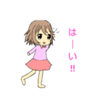ちびキャラ男女（個別スタンプ：3）