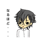 ちびキャラ男女（個別スタンプ：4）