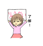 ちびキャラ男女（個別スタンプ：5）