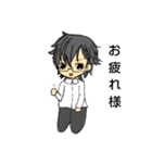 ちびキャラ男女（個別スタンプ：6）