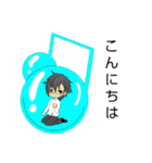 ちびキャラ男女（個別スタンプ：10）