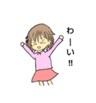 ちびキャラ男女（個別スタンプ：11）