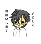ちびキャラ男女（個別スタンプ：12）
