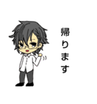 ちびキャラ男女（個別スタンプ：14）