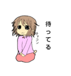 ちびキャラ男女（個別スタンプ：15）