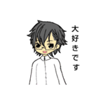 ちびキャラ男女（個別スタンプ：16）