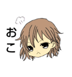 ちびキャラ男女（個別スタンプ：18）