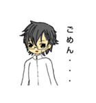 ちびキャラ男女（個別スタンプ：19）