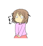 ちびキャラ男女（個別スタンプ：23）